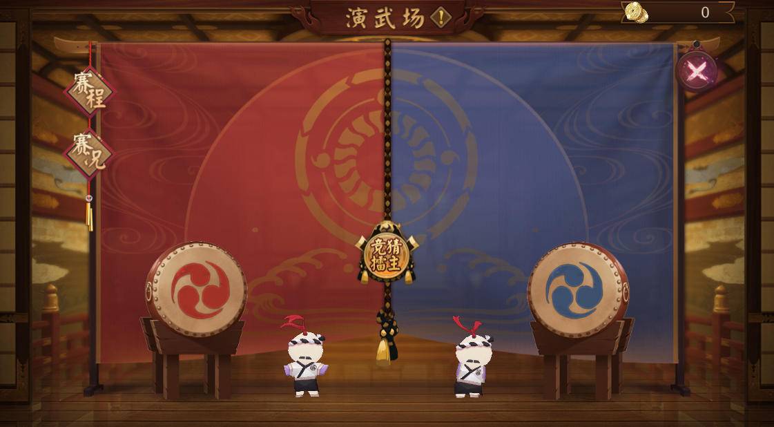 阴阳师日轮之城活动玩法与奖励详解