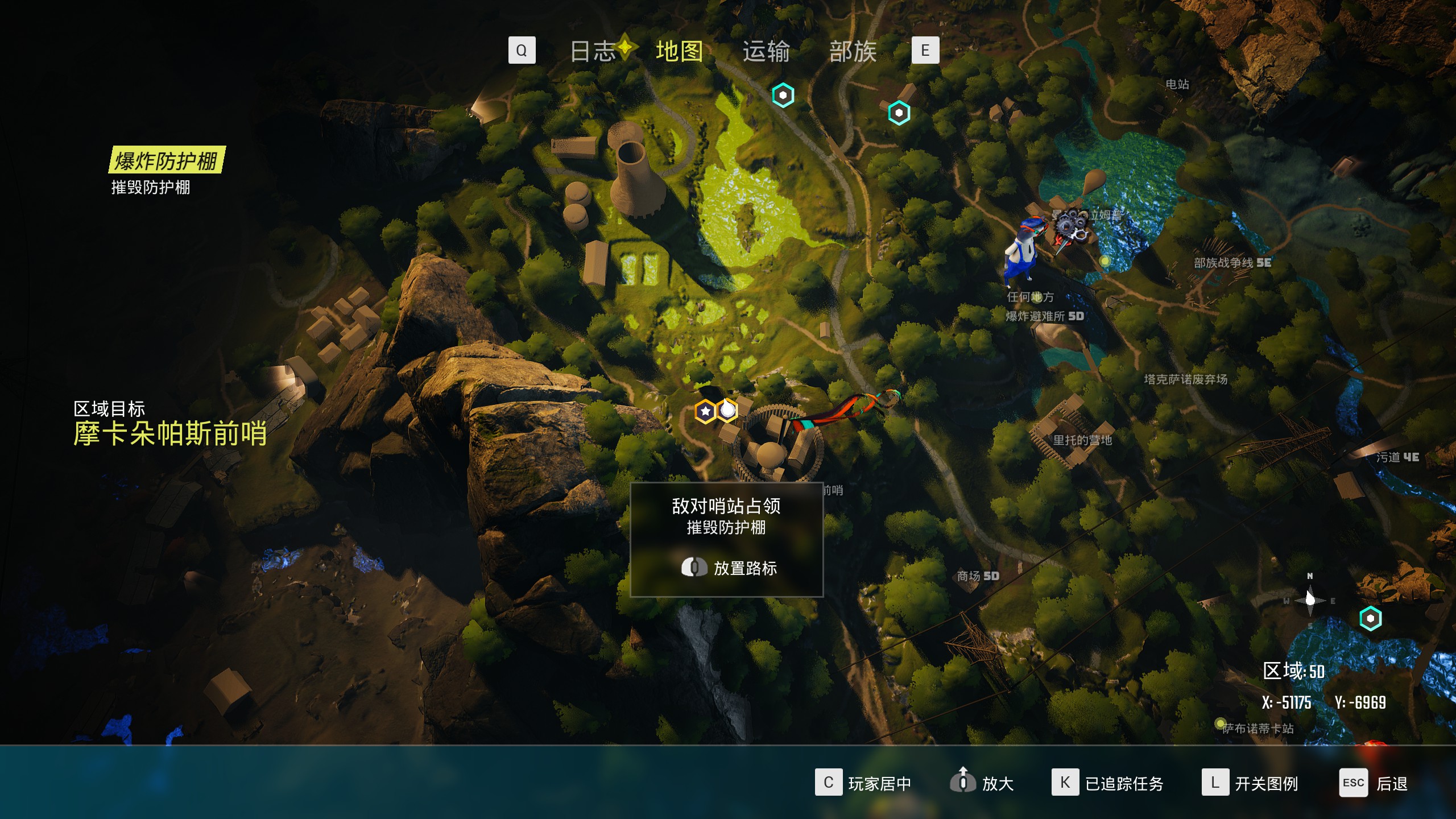 生化变种爆炸防护棚任务攻略 生化变种爆炸防护棚任务怎么做？