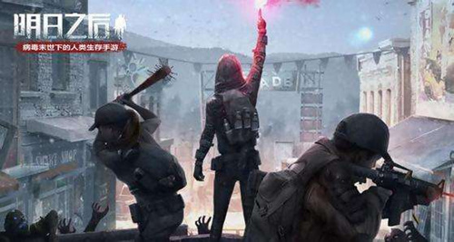 明日之后处刑者位置具体介绍