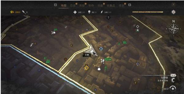 消逝的光芒2情感无价任务怎么完成？消逝的光芒2情感无价任务完成攻略