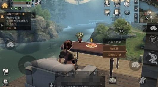 明日之后晶粒湖畔鱼塘钓鱼分享