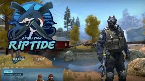 CSGO激流大行动怎么玩？CSGO激流大行动玩法详解
