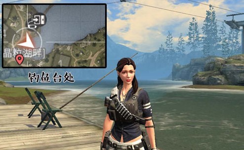 今天分享明日之后晶粒湖畔鱼塘钓鱼分享。 