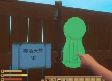 木筏求生如何制造钟？木筏求生制造钟的方法