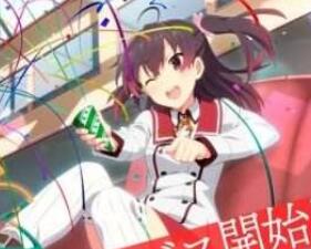 刀使巫女-隐世之乱御刀系统详解