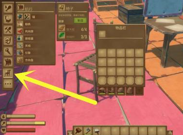 木筏求生如何制造钟？木筏求生制造钟的方法