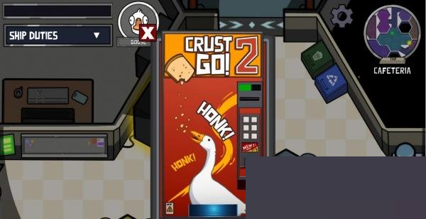 鹅鸭杀核反应堆任务怎么做?鹅鸭杀核反应堆任务完成攻略