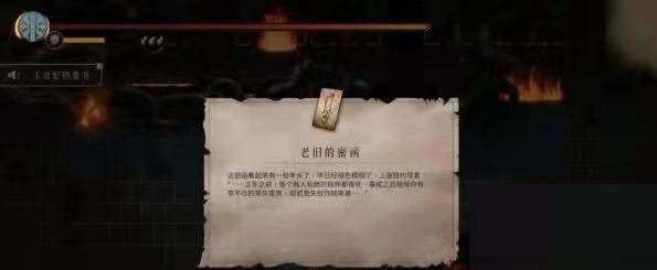 暖雪玉贵妃路线是什么?暖雪玉贵妃路线介绍