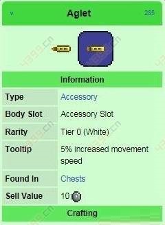 泰拉瑞亚金属带扣怎么获得?泰拉瑞亚金属带扣获得攻略