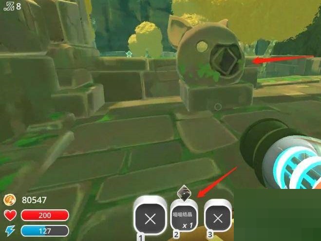 史莱姆牧场古代遗迹大门怎么打开?史莱姆牧场古代遗迹大门打开攻略