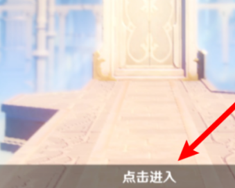 原神砂糖在哪？原神中找到砂糖的攻略