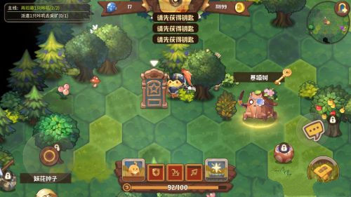 在《咔叽探险队》手游中获得钥匙的方法介绍