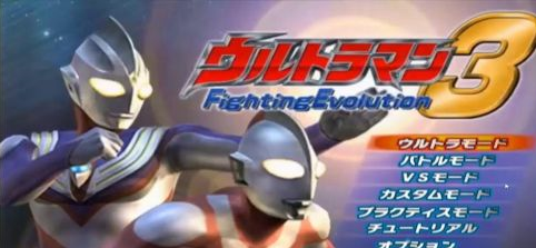 奥特曼格斗进化3杰顿关卡怎样获得A级以上评价？奥特曼格斗进化3杰顿关卡获得A级以上评价的具体操作