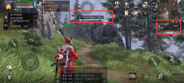 明日之后590M涂装对战斗熟练度差异分享