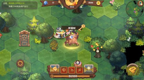 在《咔叽探险队》手游中获得钥匙的方法介绍