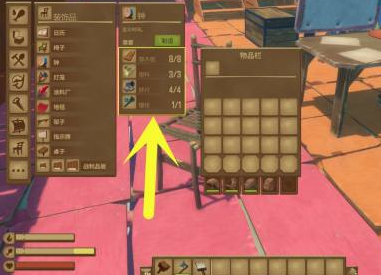 木筏求生如何制造钟？木筏求生制造钟的方法