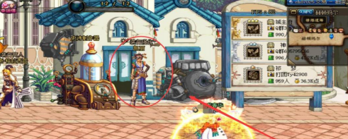 地下城与勇士凯丽在哪？地下城与勇士中找到凯丽的具体操作