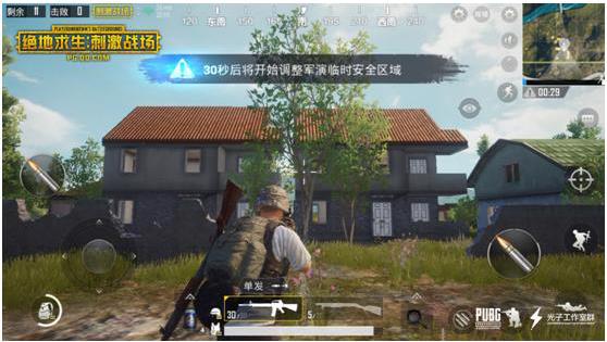 《刺激战场》舔包不注意这些细节，难怪你吃不到鸡