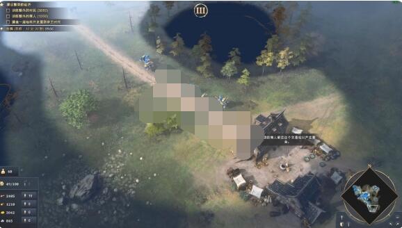 帝国时代4新手前期怎么玩？帝国时代4新手前期攻略