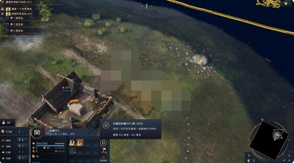 帝国时代4新手前期怎么玩？帝国时代4新手前期攻略