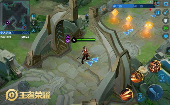 《王者荣耀》王者快跑的玩法分享