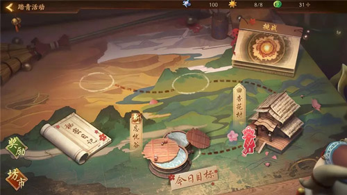 神都夜行录烈火焚原挑战副本分享