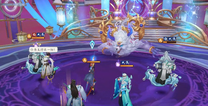 云梦四时歌应龙以一当五速刷7层攻略