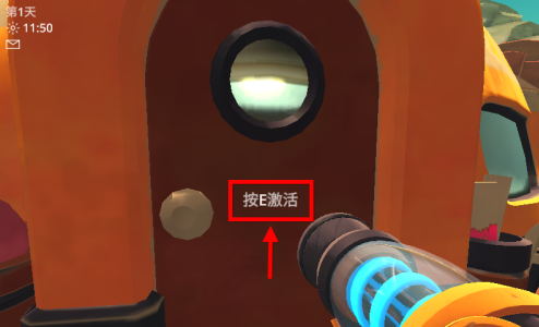 史莱姆牧场怎么睡觉？史莱姆牧场睡觉的玩法攻略