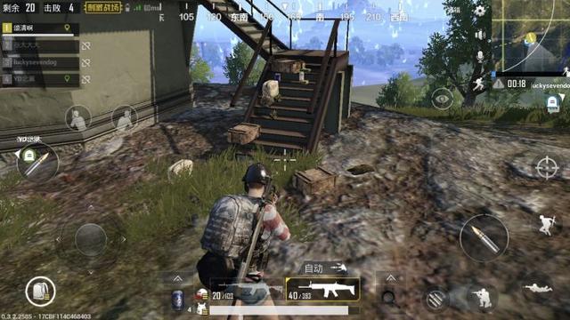 《刺激战场》舔包不注意这些细节，难怪你吃不到鸡