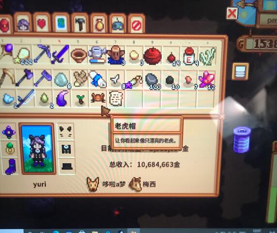 星露谷物语1.5版新地图姜岛任务怎么做？星露谷物语1.5版新地图姜岛任务及资源汇总