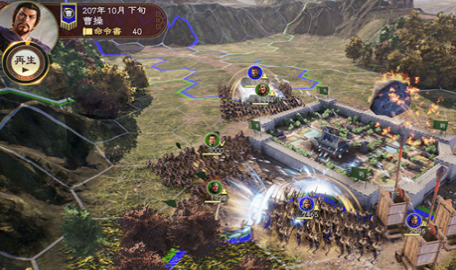 三国志14城市信息查看方法