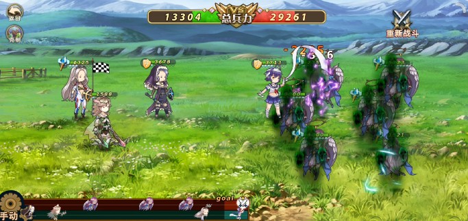 姬魔恋战纪天山1-2阵容与打法分享