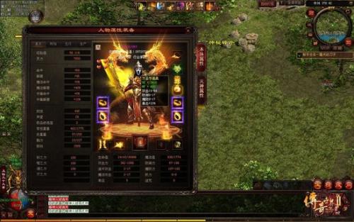 传奇世界2如何更换元神职业?传奇世界2更换元神职业攻略