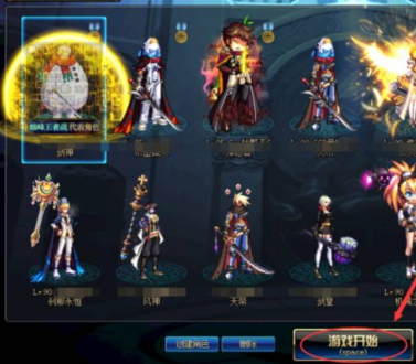 地下城与勇士凯丽在哪？地下城与勇士中找到凯丽的具体操作