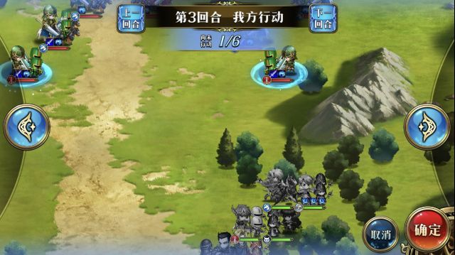 在《梦幻模拟》手游中通过青龙的怒火的秘籍分享