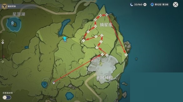 原神3.1阿贝多突破材料在哪里采集？原神3.1阿贝多突破材料采集位置介绍