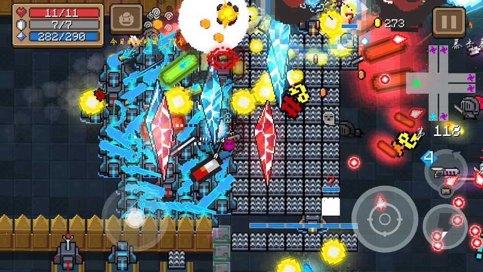 元气骑士无限武器卡bug操作技巧