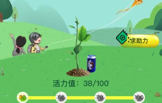 刺激战场踏青降落伞获得的秘诀分享