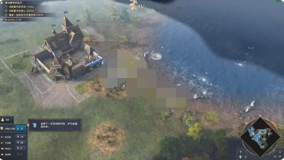 帝国时代4新手前期怎么玩？帝国时代4新手前期攻略