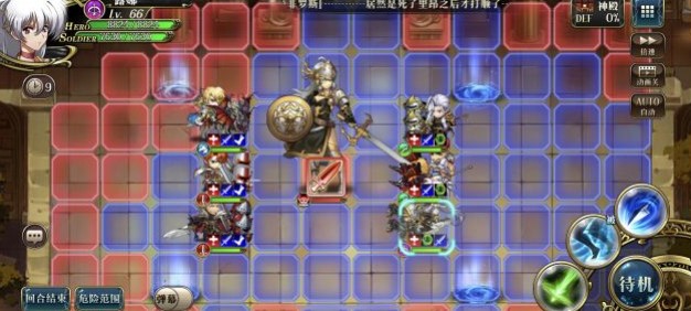 梦幻模拟战70女武神帝国超低练度攻略