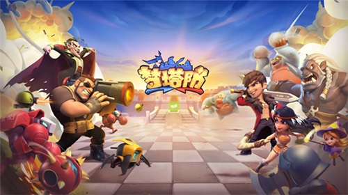 小编分享《梦塔防自走棋》橙装进行合成的方法介绍。 