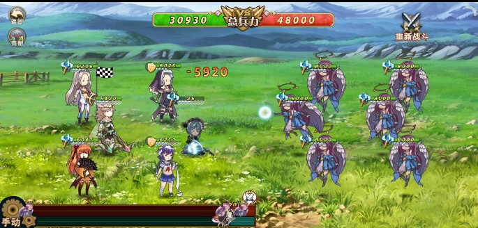 姬魔恋战纪天山1-2阵容与打法分享