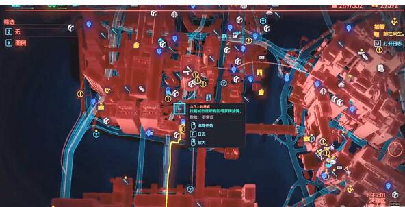 赛博朋克2077强尼银手的枪在哪拿 强尼银手的枪获取方法