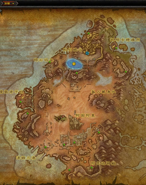 魔兽世界8.0守望者声望提升详解