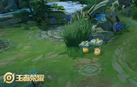 《王者荣耀》王者快跑的玩法分享