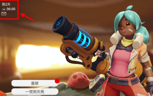 史莱姆牧场怎么睡觉？史莱姆牧场睡觉的玩法攻略