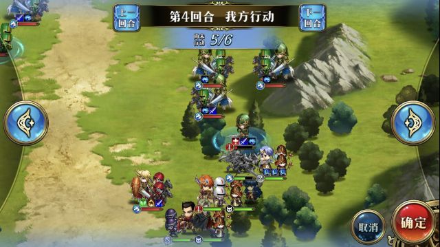 在《梦幻模拟》手游中通过青龙的怒火的秘籍分享