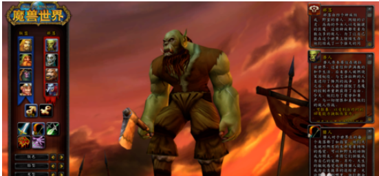 魔兽世界怀旧服中升级职业最快攻略详解