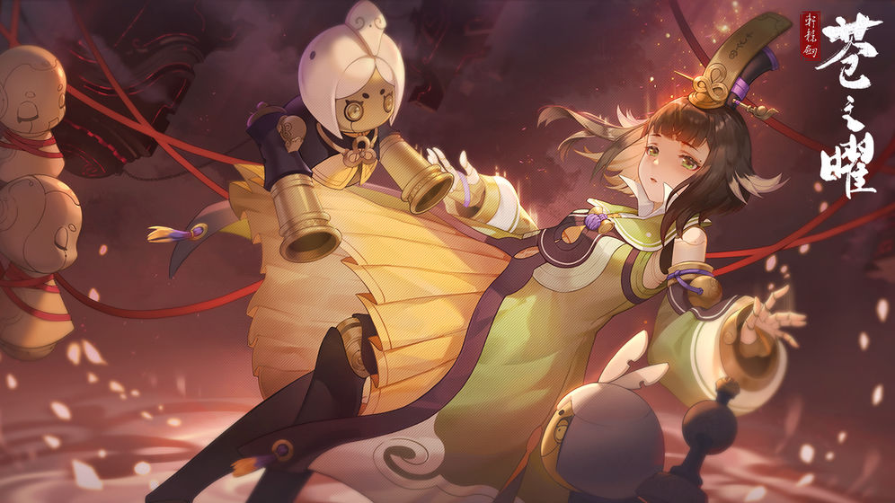 轩辕剑苍之曜属性克制详解