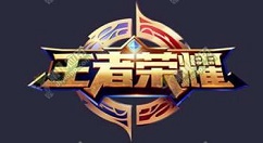 王者荣耀赛事积分兑krkpl头像框分享